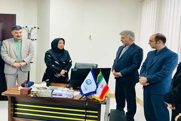  کلینیک سالمندی