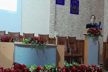 آسیب های تروماتیک ستون فقرات کرانیوسرویکال جانکشن