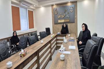  دیپلم پژوهشی 