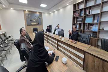 واحد بین الملل