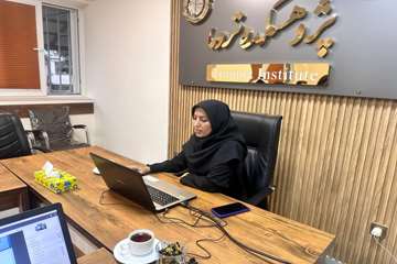  دیپلم پژوهشی 