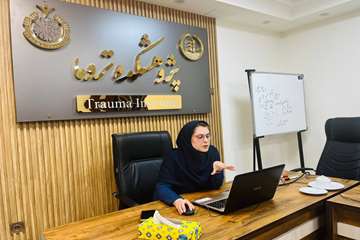 دیپلم پژوهشی