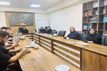 دیپلم پژوهشی