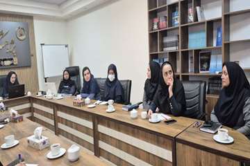 دیپلم پژوهشی