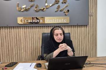 کنفرانس علمی