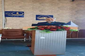 کنفرانس علمی شکستگی های سالمندان