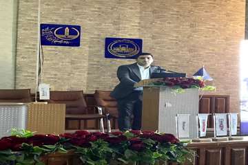 کنفرانس علمی شکستگی های سالمندان