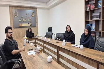 دیپلم پژوهشی