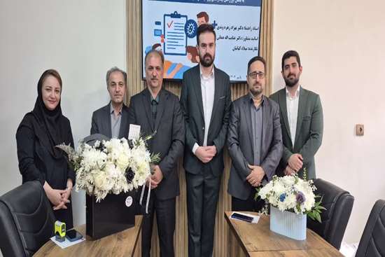 جلسه دفاع از پایان نامه  