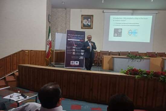 اختلالات بینایی در تروماهای مغزی  